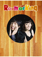 Room Of King DVD-BOX