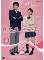 NHK TVドラマ「Q.E.D.証明終了」Vol.2