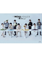 REAL⇔FAKE 2nd Stage（限定版） （ブルーレイディスク）