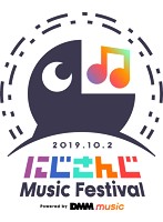 『にじさんじ Music Festival-Powered by vntkg music-』LIVE Blu-ray （ブルーレイディスク）