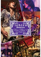 ichiro LIVE SESSIONS ‘Dear Blues’♯1 feat.佐藤タイジ/ichiro