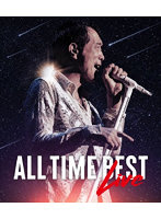ALL TIME BEST LIVE （ブルーレイディスク）