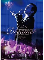 EIKICHI YAZAWA SPECIAL NIGHT 2016「Dreamer」IN GRAND HYATT TOKYO/矢沢永吉