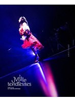 Mille tendresses （ブルーレイディスク）