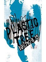 メジャーデビュー日‘樹念’再現公演「1997.09.15」/Plastic Tree