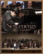 H ZETT M × 神奈川フィルハーモニー管弦楽団 『新しいチカラ』 （ブルーレイディスク）