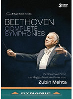 ベートーヴェン:交響曲全集 第1番-第9番