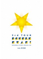 あんさんぶるスターズ！DREAM LIVE-3rd Tour ‘Double Star！’- ［ver.RISE］