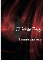 Remembrance Vol.2/Gilles de Rais