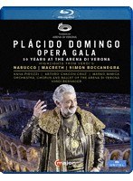 アレーナ・ディ・ヴェローナ音楽祭2019 オペラ・ガラ ～プラシド・ドミンゴ50周年記念 （ブルーレイディ...