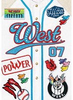 WEST. LIVE TOUR 2023 POWER