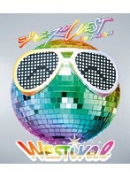 ジャニーズWEST LIVE TOUR 2018 WESTival （ブルーレイディスク）