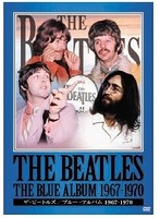 ザ・ビートルズ ブルー・アルバム 1967-1970/ビートルズ