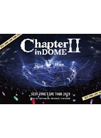 SEXY ZONE LIVE TOUR 2023 ChapterII in DOME（通常盤）