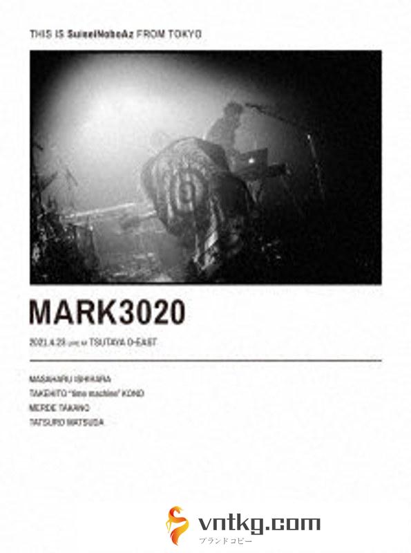 MARK 3020