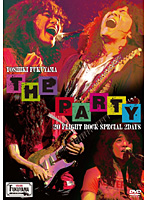 THE PARTY～20 FLIGHT ROCK Special 2DAYS～/福山芳樹