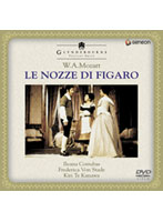 グラインドボーン音楽祭 モーツァルト:歌劇《フィガロの結婚》全4幕