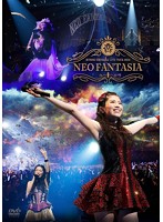 Minori Chihara Live Tour 2014～NEO FANTASIA～/茅原実里