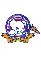 おれパラ Original Entertainment Paradise 2015 UNITED FLAG