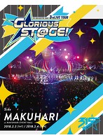 アイドルマスター SideM THE IDOLM@STER SideM 3rdLIVE TOUR～GLORIOUS ST@GE！～LIVE Blu-ray Side MAK...