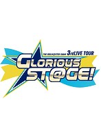 THE IDOLM@STER SideM 3rdLIVE TOUR ～GLORIOUS ST@GE！～ LIVE Blu-ray Side SENDAI （ブルーレイディ...