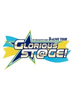 THE IDOLM@STER SideM 3rdLIVE TOUR ～GLORIOUS ST@GE！～ LIVE Blu-ray Side FUKUOKA （ブルーレイディ...