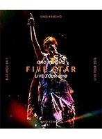KENSHO ONO Live Tour 2018 ～FIVE STAR～/小野賢章 （ブルーレイディスク）
