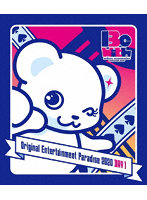 Original Entertainment Paradise-おれパラ- 2020 Be with Blu-ray DAY1 （ブルーレイディスク）