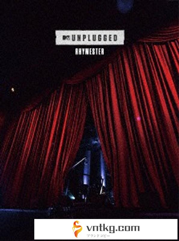MTV Unplugged : RHYMESTER
