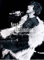 TAKUYA KIMURA Live Tour 2022 Next Destination（初回限定盤）