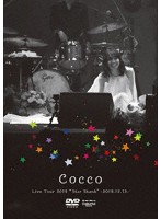Cocco Live Tour 2019 ‘Star Shank’-2019.12.13-/Cocco