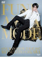 及川光博ワンマンショーツアー2017「～FUNK A LA MODE～」/及川光博 （初回限定盤）