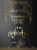 Symphonic Concert 【Act II】 （完全生産限定盤 ブルーレイディスク＋2CD＋フォトブック）