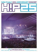 Hello！ Project 25th ANNIVERSARY CONCERT「Theme Of Hello！」「ALL FOR ONE ＆ ONE FOR ALL！」 （ブ...