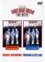 KING’S NIGHT DREAM WESTERN＆EASTERN THE ALFEE 1994 13th， Summer August 21＆22/THE ALFEE