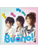 シングルV「co・no・mi・chi」/Buono！
