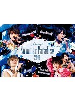 Johnnys’Summer Paradise 2016～佐藤勝利「佐藤勝利 Summer Live 2016」/中島健人「＃Honey？Butterfly...
