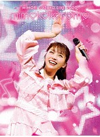 Mimori Suzuko Live 2020「mimokokoromo」/三森すずこ （ブルーレイディスク）