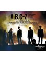 A.B.C-Z 2021 But Fankey Tour（通常盤） （ブルーレイディスク）
