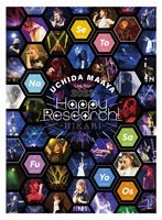 UCHIDA MAAYA Live Tour 2023 Happy Research！ （ブルーレイディスク）