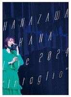 HANAZAWA KANA Live 2024 ‘Intaglio’ （ブルーレイディスク）