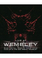 「LIVE AT WEMBLEY」BABYMETAL WORLD TOUR 2016 kicks off at THE SSE ARENA，WEMBLEY/BABYMETAL （ブル...
