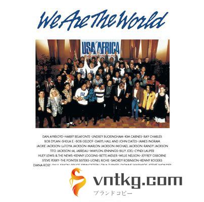 We Are The World DVD＋CD