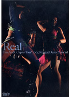 REAL One and G JAPAN Tour 2005 Reggae Dance Special