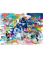 ミリオンがいっぱい～AKB48ミュージックビデオ集～ スペシャルBOX/AKB48