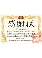 AKB48グループ感謝祭～ランクインコンサート・ランク外コンサート/AKB48 （ブルーレイディスク）