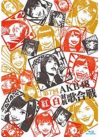 第7回 AKB48 紅白対抗歌合戦/AKB48 （ブルーレイディスク）