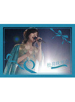 SKE48 松井珠理奈/高柳明音卒業コンサート in 日本ガイシホール（初回生産限定盤）