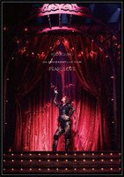 UNO MISAKO 5th ANNIVERSARY LIVE TOUR-PEARL LOVE-