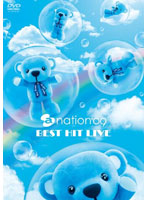 a-nation’09 BEST HIT LIVE （限定生産盤）